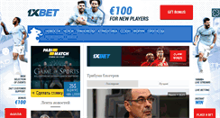Desktop Screenshot of chelseanews.ru